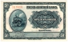 Банкноты России периода Первой Мировой Войны, Гражданской войны, революции и первых лет Советской власти