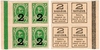 Разменные марки-деньги 1917 г.