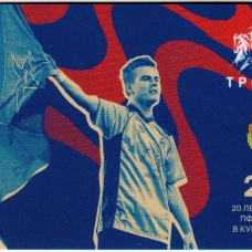 Карта 