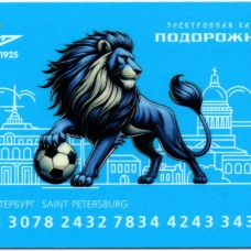 Карта 