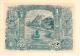 1-доллар-Гуандун-1914-реверс