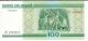 100 рублейь 2000 г. РВ