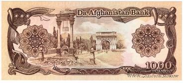 1.000 афгани 1991 г.