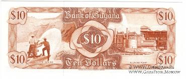 10 долларов 1989 г.