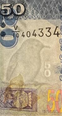 50 рупий 2010 г.
