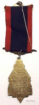 Знак заместителя Провинциального Великого ПРИМО.