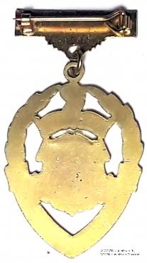 Знак RMBI 1964. STEWARD ROYAL MASONIC BENEVOLENT INST. – Королевский Масонский Благотворительный институт.