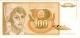 100 динар 1990 г. АВ