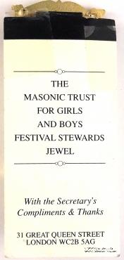 Знак MTGB 2008. STEWARD Masonic Trust for Girls and Boys.