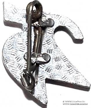 Значок 25 лет ГДР. Германия