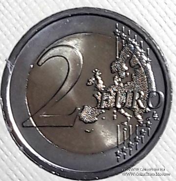 Набор монет 2017 г