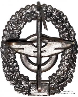 Кокарда на берет. ФРГ.