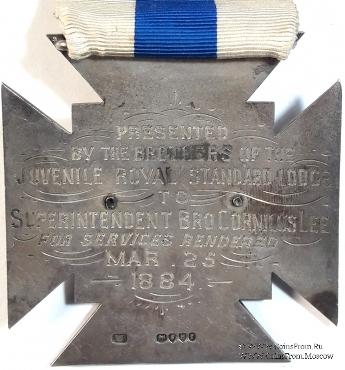 Знак прошлый суперинтендант Ордена «Сыновей Феникса»