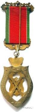 Знак за службу Казначеем Ложи.