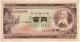 100 иен 1953 Банк Яп FJ182296P АВ