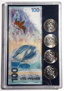 Набор памятных монет и банкнот ЦБ РФ  