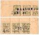 20 коп 1917 Одесса марки сцепка3 фальш