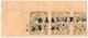 20 коп 1917 Одесса марки сцепка3 фальш АВ