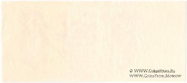 1.000.000.000 рублей 1924 г. БРАК (ПРОБА)