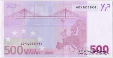 500 евро 2022 г. (Германия) Литера X