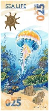 Водный мир. Медуза. 2025 г. ГОЗНАК