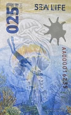 Водный мир. Медуза. 2025 г. ГОЗНАК