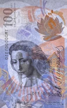 100-лет со дня рождения М. Плесецкой. 2025 г. ГОЗНАК