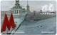 Тройка 2020 сезонметро Журавлева Маргарита АВ