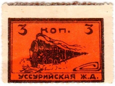 Сибирь и Дальний Восток