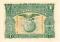 1 доллар 1914 г.