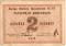 Расчетная квитанция 2 копейки 1929 г. 