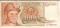 20.000 динар 1987 г.