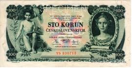 100 крон 1931 г.