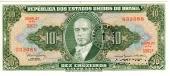1 центавос 1967 г.