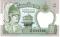 2 рупии 1981 г.