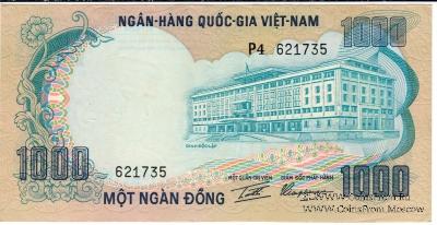 1.000 донгов 1972 г.