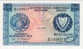 250 милс 1976 г.