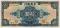 10 долларов 1928 г.