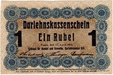 1 рубль 1916 г. (Познань)