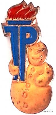 Значок снеговик.  Пионерской организации ГДР. Германия