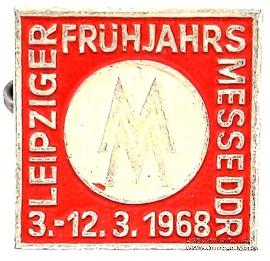 Значок Лейпцигская ярмарка ГДР. Германия