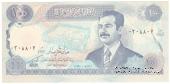 100 динаров 1994 г.