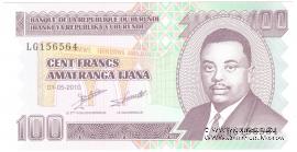 100 франков 2010 г.