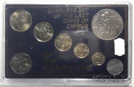 Набор монет Кипр