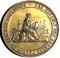 Памятная медаль 1877 г. Австрия.