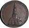 Памятная медаль 1842 г. Германия.