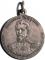 Медаль на открытие памятника А. И. Куза-Вода в Яссах. 1912 год/
