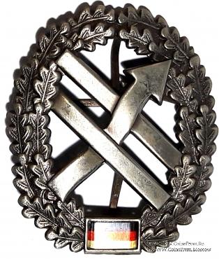 Кокарда на берет. ФРГ.