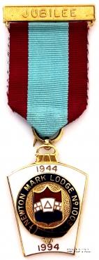 Знак 50-летие Ложи NEWTON MARK LODGE № 1003