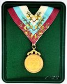 Знак масонской благотворительной организации.